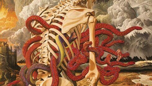 Vitriol SUFFER & BECOME