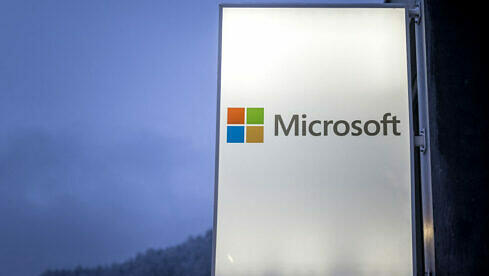 Microsoft-Getty-1935927093