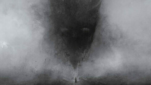 Eternal Storm A GIANT BOUND TO FALL