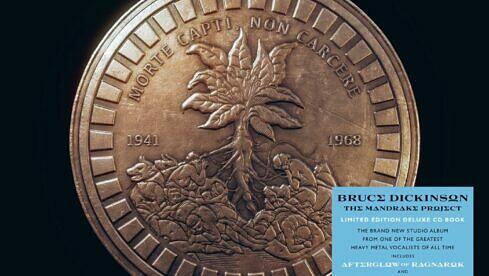 Bruce Dickinson THE MANDRAKE PROJECT