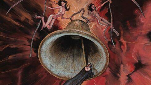 Midnight HELLISH EXPECTATIONS