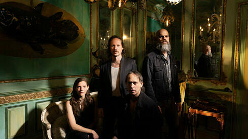 Baroness-2023a_Ebru-Yildiz-PR-k