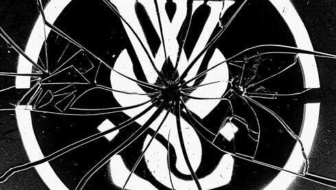 While She Sleeps SELF HELL