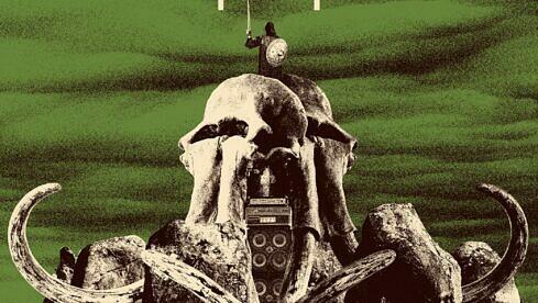 Acid Mammoth SUPERSONIC MEGAFAUNA COLLISION