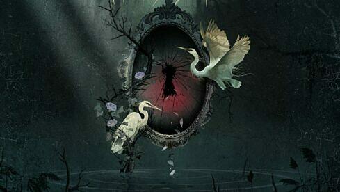 My Dying Bride A MORTAL BINDING