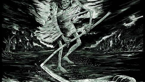 Strychnos ARMAGEDDON PATRONAGE