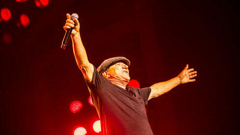 AC/DC "PowerUp Tour 2024" in der VELTINS-Arena in Gelsenkirchen am 17. Mai 2024