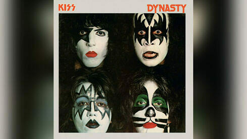 Kiss-Dynasty-q