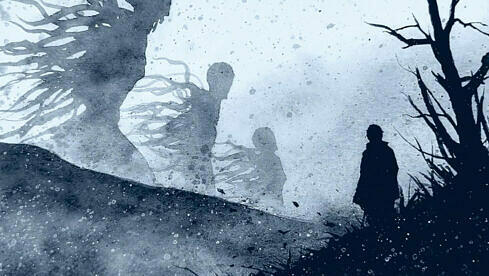 Cadaverous Condition NEVER ARRIVE, NEVER RETURN