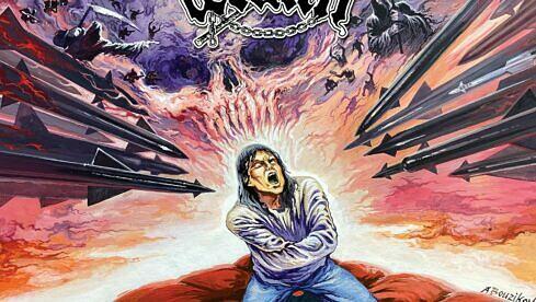 Wraith FUELED BY FEAR