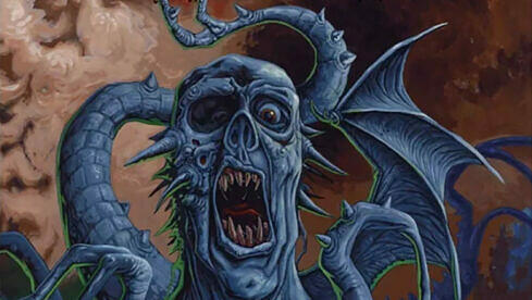 Blood Feast INFINITE EVOLUTION