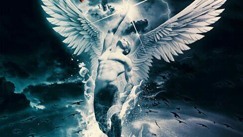 Voice HOLY OR DAMNED