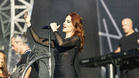 Epica