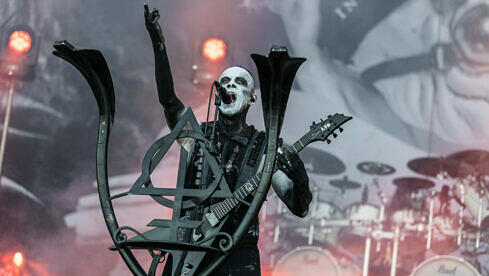 Behemoth