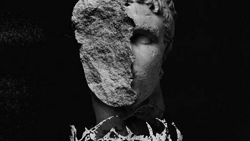 Koldbrann INGEN SKÅNSEL