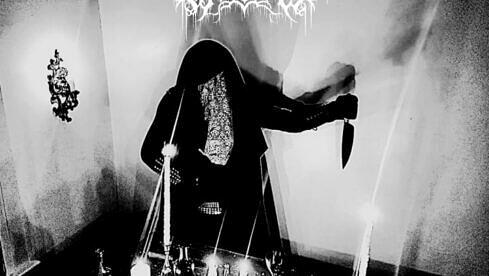 Spectral Wound SONGS OF BLOOD AND MIRE