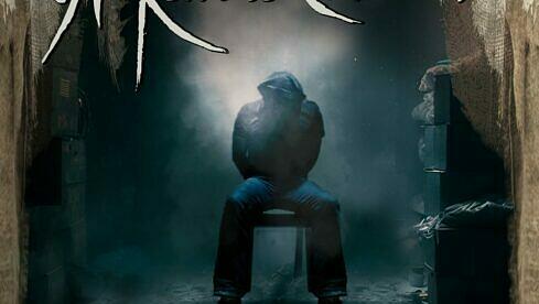 A Killer's Confession VICTIM 1