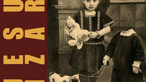 The Jesus Lizard RACK