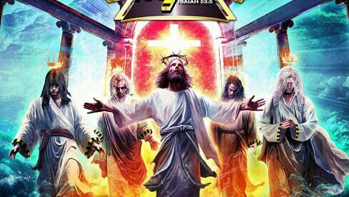 Stryper WHEN WE WERE KINGS