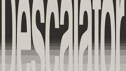 Death By Gong DESCALATOR