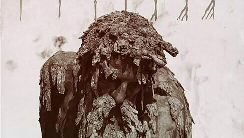 Kromlek III-III & UPPHAF