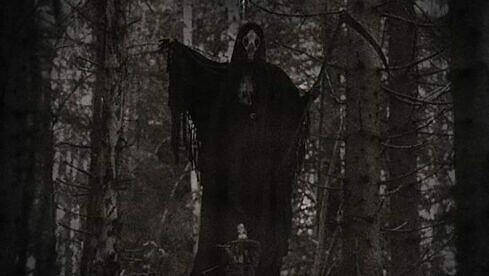 Total Hate FORTHCOMING AGE OF THE REAPER