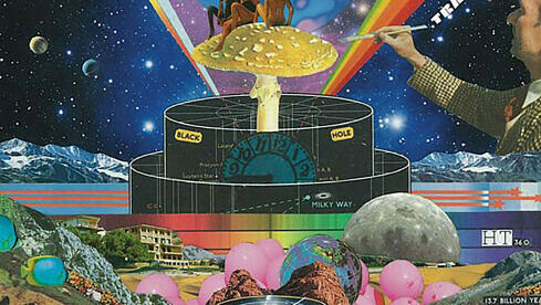 Great Rift TRANSIENT