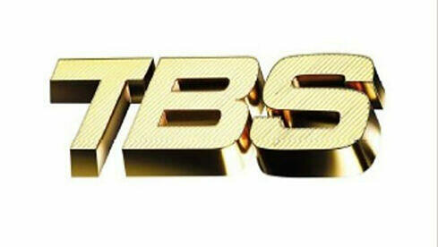 The Butcher Sisters DAS WEISSE ALBUM