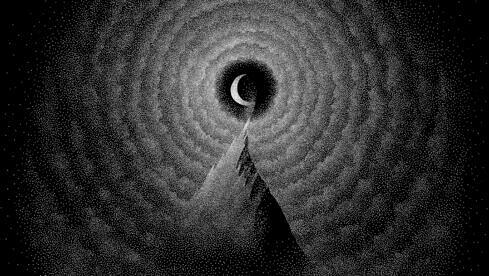 Unreqvited PATHWAY TO THE MOON