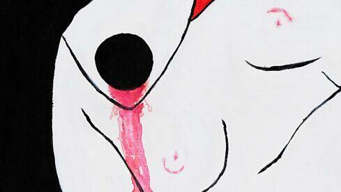 Vukovi MY GOD HAS GOT A GUN