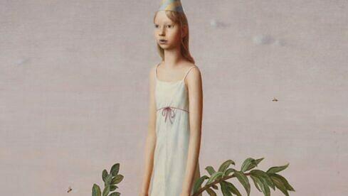 Mantar POST APOCALYPTIC DEPRESSION