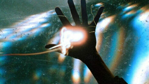 Architects THE SKY, THE EARTH & ALL BETWEEN