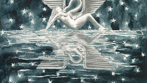 Christian Mistress CHILDREN OF THE EARTH