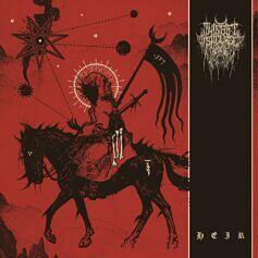 This Gift Is A Curse HEIR