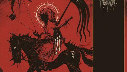 This Gift Is A Curse HEIR