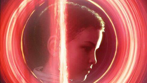 Coheed And Cambria VAXIS III: THE FATHER OF MAKE BELIEVE