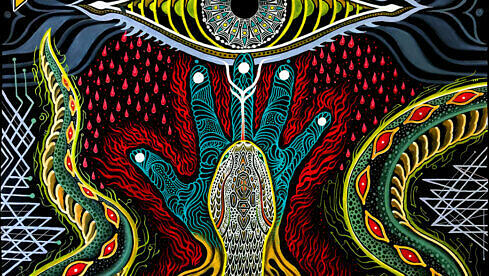 Purified In Blood PRIMAL PULSE THUNDER