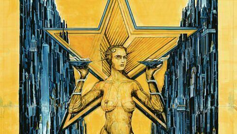 Imperial Triumphant GOLDSTAR