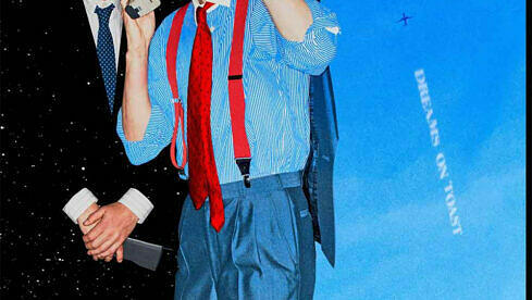 The Darkness DREAMS ON TOAST