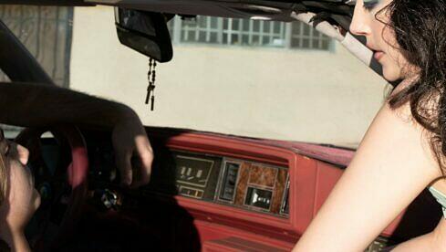 Deafheaven LONELY PEOPLE WITH POWER