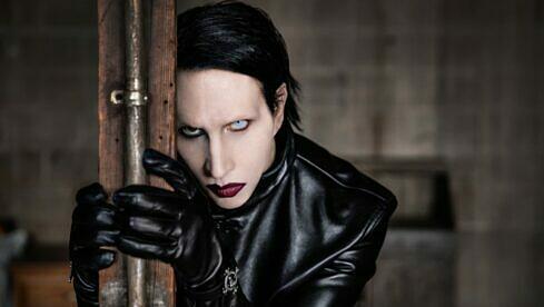 Marilyn Manson 2024