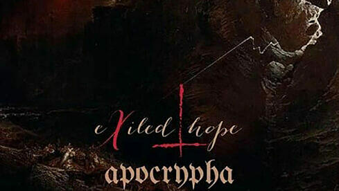 Exiled Hope APOCRYPHA