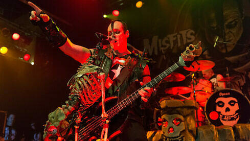 Jerry Only-Misfits