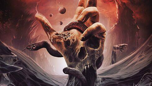 Helldrifter SHELL OF INEXISTENCE