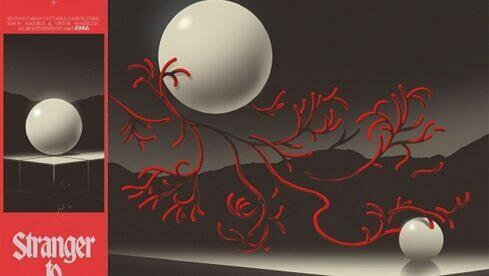 Senna STRANGER TO LOVE