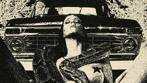 Witchrot SOUL CELLAR