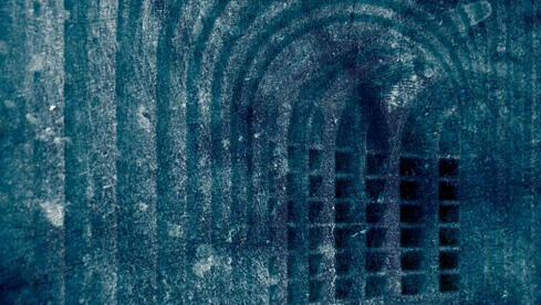 Kalmen SOMBRE VAULTS