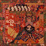 Vildhjarta + DÄR SKOGEN SJUNGER UNDER EVIGHETENS +