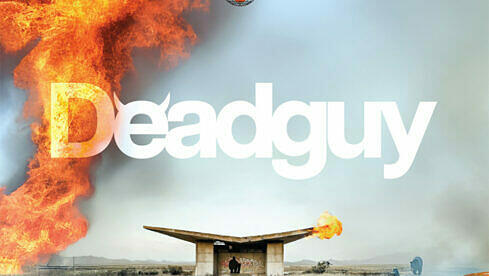 Deadguy NEAR-DEATH TRAVEL SERVICES