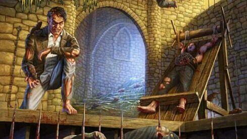 Inhuman Condition MIND TRAP